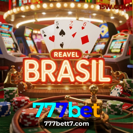 bet_工具