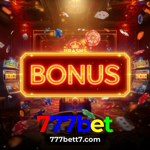 bet_控制